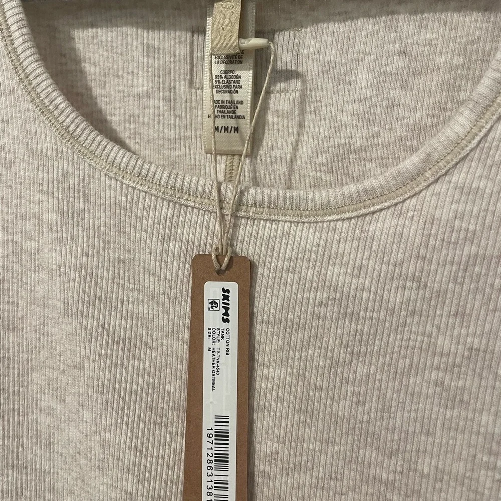 NWT SKIMS Oatmeal Cotton Rib Tank - Picture 2 of 3